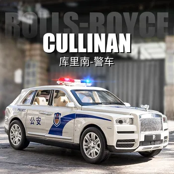 1:24 Rolls Royce Cullinan mașină de Poliție Simulare turnat sub presiune din Aliaj de Metal Model de masina de Sunet de Lumină Trage Înapoi de Colectare de Jucării pentru Copii Cadouri