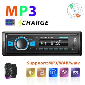 1 Din Digital Dab Radio Fm compatibil Bluetooth Hands-free Mp3 Player de Comandă pe Volan Radio Sistem Dropshipping