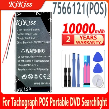 10000mAh KiKiss Baterie Reîncărcabilă 7566121(POS) Pentru Tahograf POS Portabil DVD Searchlight