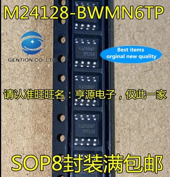 10BUC M24128 M24128-BWMN6TP Silkscreen 4128BWP SOP8 în stoc 100% nou si original