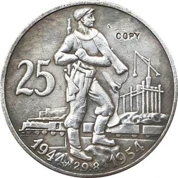 1954 Cehoslovacia 25 Korun monede copia 34MM