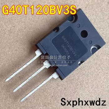 2 BUC G40T120BV3S 40A1200V SĂ-3PL nou original tranzistor IGBT 