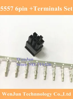 200PCS ATX/EPS PCI-E GPU 4.2 mm 5557 6pini 6 pin 2*3pin de sex masculin a conecta setul cu 1200PCS 5559 de sex feminin terminale de sertizare pini