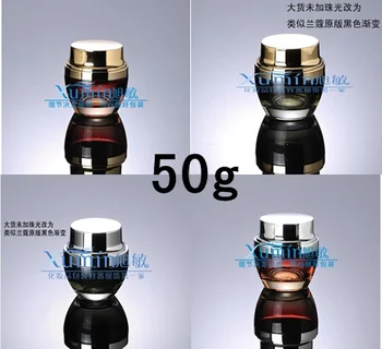 200pcs 50g Angro pahar gol crema recipient gol de 50 gglass borcan de cremă de față,en-gros 50g de sticlă ambalaje cosmetice