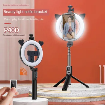 4 în 1 Selfie LED-uri de Lumină Inel Wireless Bluetooth Selfie Stick Mini Trepiede Portabile Extensibil Selfie Stick Cu Telecomanda