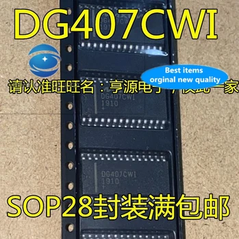 5PCS DG407CWI DG407 SOP28 multi-canal analog switch IC chip în stoc 100% nou si original