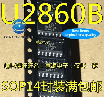 5PCS U2860 U2860B U2860B-MFPG3G SOP14 în stoc 100% nou si original