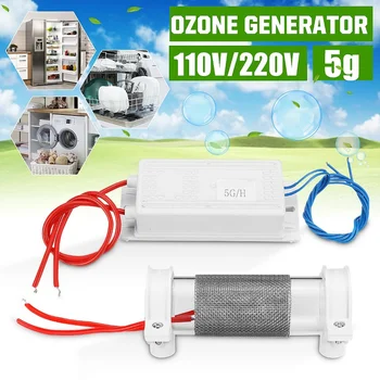5g Cuarț Tub Generator de Ozon de Descărcare de gestiune Ultra Viață Lungă Ozon Tub