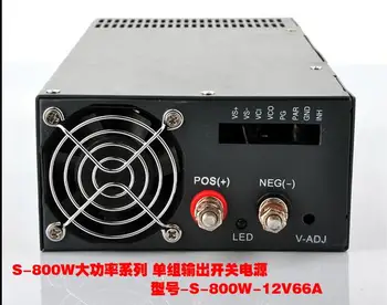 800 watt 15volt 54 amplificator de mare putere de monitorizare de comutare de putere 810W 15V 54A mare putere de comutare industriale transformator