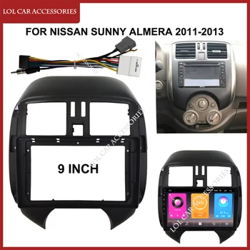9 Inch Pentru NISSAN Sunny Almera 2011-2013 Radio Auto Stereo Android MP5 Player 2Din Șef Unitate de Fascia de Bord Panoul de Acoperire Cadru