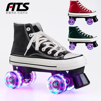 Adult Copii Panza Pantofi De Skate Rând Dublu De Doua Linie Patine Cu Rotile Patines Cu 4 Flash Roți De Formare Adidași Mărimea 31-44