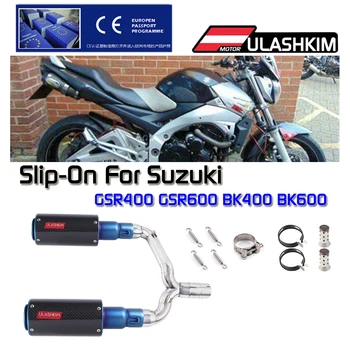 Alunecare Pentru Suzuki Motociclete Completă a Tobei de Eșapament de Evacuare Sistem de GSR400 GSR600 BK400 BK600 GSR BK 400 600 Modificat Link-ul de Țeavă
