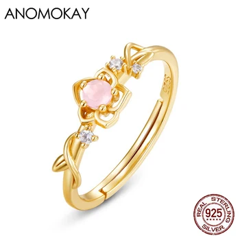 Anomokay Ajurata Reglabil Floare de Argint 925 Inel Aur Inele de Culoare Roz, cu Cristale de Lux Bijuterii