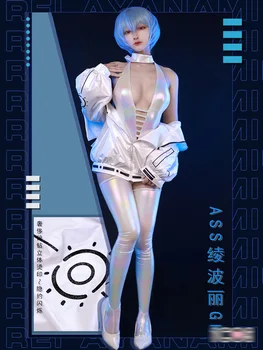 Ayanami Rei Cosplay Fund Sexy Alb perlat Bodysuit Anime EVA Figura Costum pentru Femei Costum de F