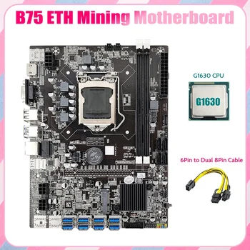 B75 ETH Miniere Placa de baza 8XPCIE Adaptor USB+G1630 CPU+6pini la Dual 8pini prin Cablu LGA1155 MSATA B75 USB Miner Placa de baza