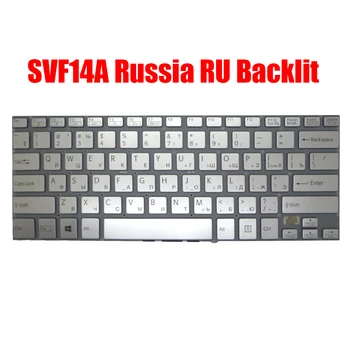 Backlit Rusia RU Tastatură Pentru SONY VAIO SVF14A SVF14A15ST SVF14A1C5E SVF14A1M2E SVF14A1S9R V141106CS1RU 149238561RU Argint