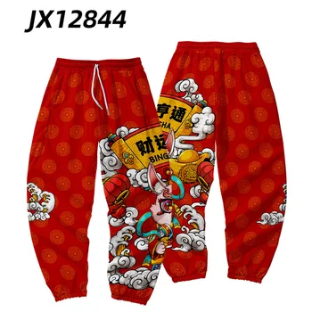 Barbati Pantaloni Hip Hop Casual Pantaloni Joggers Harajuku Oamenii de Anul Nou Iepure Roșu Print Pantaloni Streetwear