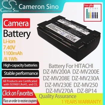CameronSino Baterie pentru HITACHI DZ-MV200A DZ-MV200E DZ-MV208E DZ-MV230A DZ-MV250 se potrivește Panasonic CGP-D08S CGR-D120 aparat de fotografiat baterie