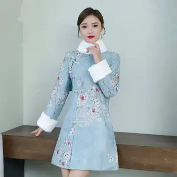 Cheongsam Mici Sacou Scurt cu Maneca Lunga Fată Chineză Versiune Îmbunătățită Stil Chinezesc Îngroșat Toamna și Iarna