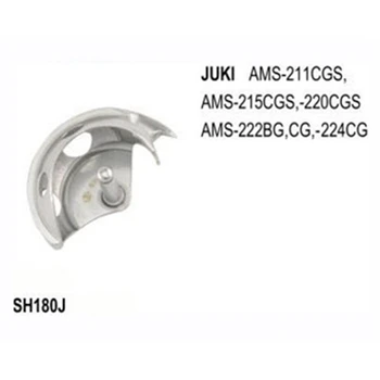 Cârlig de transfer utilizat pentru Juki AMS-211CGS, -215CGS, -220CGS, -222BG, CG, -224CG