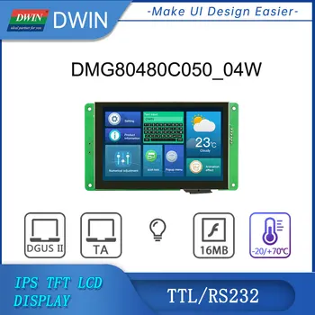 DWIN Ecran TFT de 5 Inch, 800*480 Ecran Tactil Module cu TTL/RS232 Interfață DMG80480C050_04W
