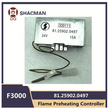 Flacără de Preîncălzire Controller 81.25902.0497 Pentru SHACMAN Shaanxi F3000 piese de camioane 81 25902 0497