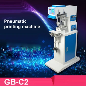GB-C2 220V Nr. 2 pneumatice de ulei de culoare mașină de imprimare zonă de Imprimare 50*55MM imprimare mașină