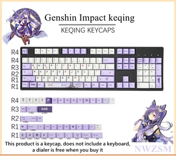 Genshin Impact Keqing keycap PBT sublimare tastelor mecanice keycap tema joc keycap capac