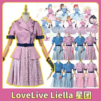 Joc Anime iubesc viata Liella Season2 OP VOM face!! Toate Statele Frumoasă Uniformă Cosplay Costum Halloween Femei Transport Gratuit 2022 Noi