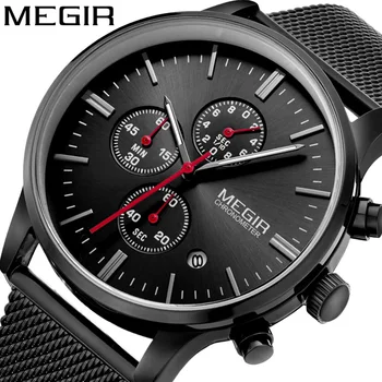 MEGIR din Oțel Inoxidabil Barbati Ceas Militar Nou Brand de Top Sport Cronometru Impermeabil Mens de Cuarț Ceasuri de mana de Lux Luminos Ceas