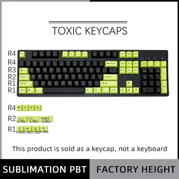 PBT Keycap Colorant Sublimat 87/104 Taste pentru Tastatură Mecanică Cherry Profil TOXIC Filcos Ikbc Taste Verde Negru Keycap
