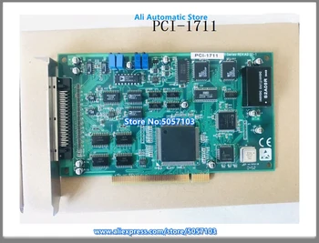 PCI-1711 Rev. A2 Multifuncționale de Achiziție de Date