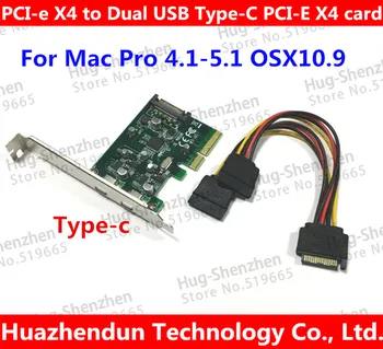 PCI-e X4 a Dual USB Tip-C PCI-E X4 Expresie Card
