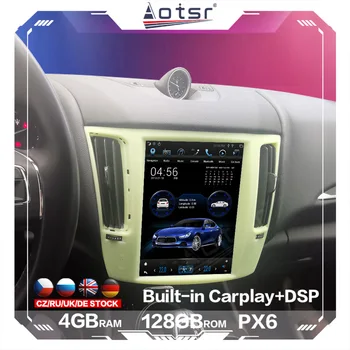 PX6 64G Pentru Maserati Levante Android Radio Auto GPS Auto, Navigatie Auto Stereo Multimedia Player casetofon DSP Carplay SIM 4G