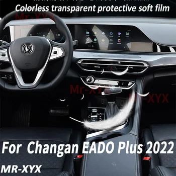 Pentru Changan EADO Plus 2021 2022 Auto Interior consola centrala Transparent TPU film Protector Anti-scratc de Reparare a Proteja autocolant