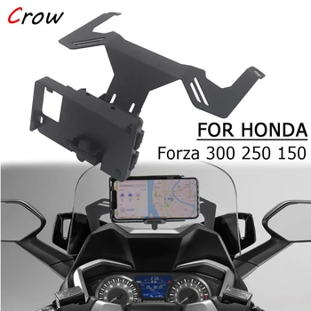 Pentru Honda Forza 300 250 Forza 125 MF13 2017-2020 Suport de Telefon de suport Suport GPS Navigator Placa Suport de Accesorii pentru Motociclete