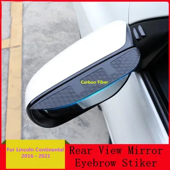 Pentru Lincoln Continental 2016-2020 Fibra De Carbon Partea Din Spate Oglinda Retrovizoare Parasolar Acopere Stick Trim Scut Spranceana Ploaie/Soare Vreme