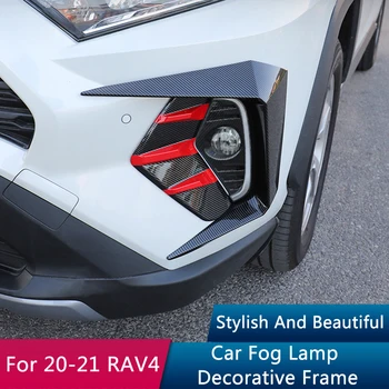 QHCP Fața Foglight Spranceana Acopere Garnitura Lumina de Ceață Lampă Protector Capac se Potriveste Pentru Toyota RAV4 2020 2021 Modificat Exterior Accesoriu