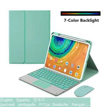 Spaniolă, coreeană Tastatura pentru Huawei MatePad Pro 12.6 Inch Cover pentru Huawei Matepad Pro 12 6 2021 Touchpad Tastatură cu iluminare din spate de Caz