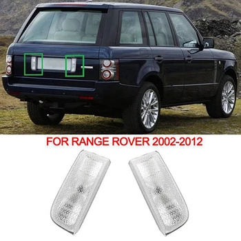 Spate Hayon Marșarier Lampa spate pentru Land Rover Range Rover 2002-2012 de Lumină de inmatriculare