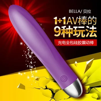 USB AV vibratoare jucarii sexuale femeia orgasm clitoris stimulator toy adult punctul G vibratoare penis artificial femeia
