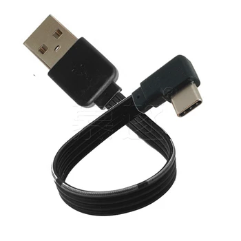 USB Type-C Panglică Cablu Plat FPC Cablu USB 2.0 Tip C Unghi de 90 de grade Conector până downwardPower alimentare linie de date versiunea 2.0