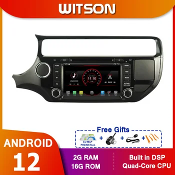 WITSON Car Multimedia DVD Player Încărcător Pentru KIA RIO 2015 2016 2017 Stereo, GPS, DVD, Radio-Navigație Android Android cu Ecran de 12