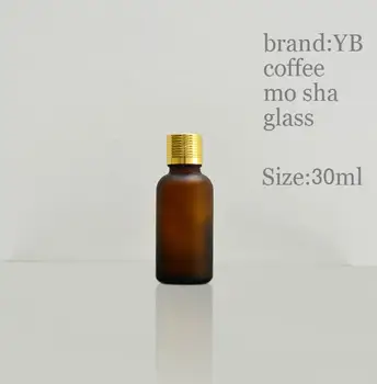 en-gros de 100buc gol 30ml flacon de sticlă fir Maro sticlă , gros de 3 culori opțional amber îngheț 30 ml borcan de sticlă