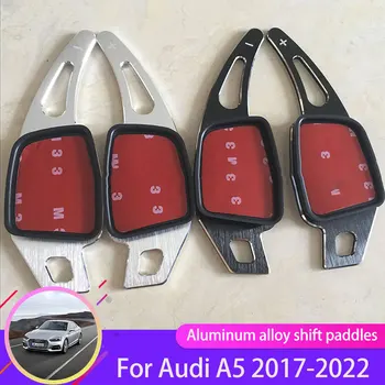 pentru Audi A5 8W6 2017 2018 2019 2020 2021 2022 Volan Masina de Aluminiu DSG Schimbătorului de Viteze Schimbator Extensia de Acoperire Auto-styling