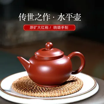 【Tao Yuan】Yixing Original Yixing Ceainic De Lut Li Xiaolu Pur Manual Ceainic Set De Ceai Level200cc