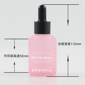 60ml rotund Mat roz sticla cu pulverizator , 60 ml pahar gol ccosmetic flacon picurător